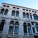 Conservatorio Benedetto Marcello, Venezia
